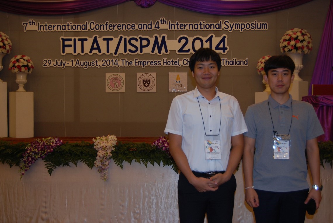 FITAT2014