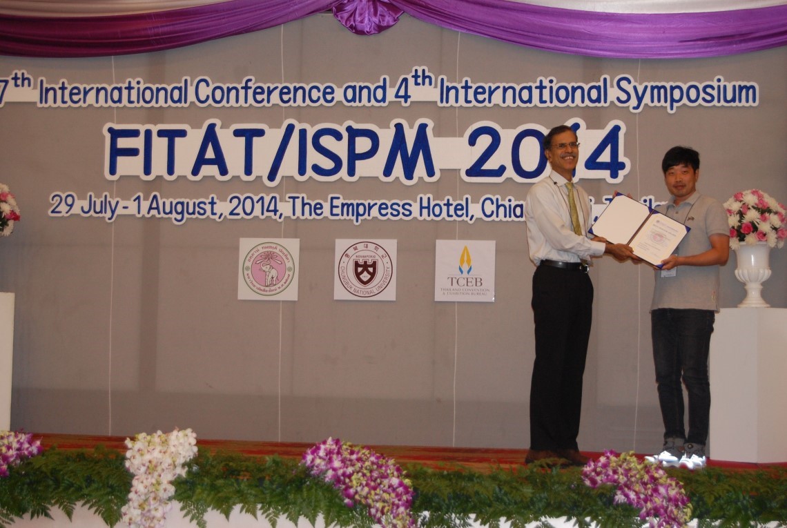 FITAT2014