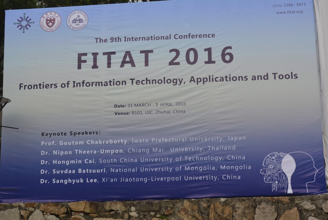 FITAT2016