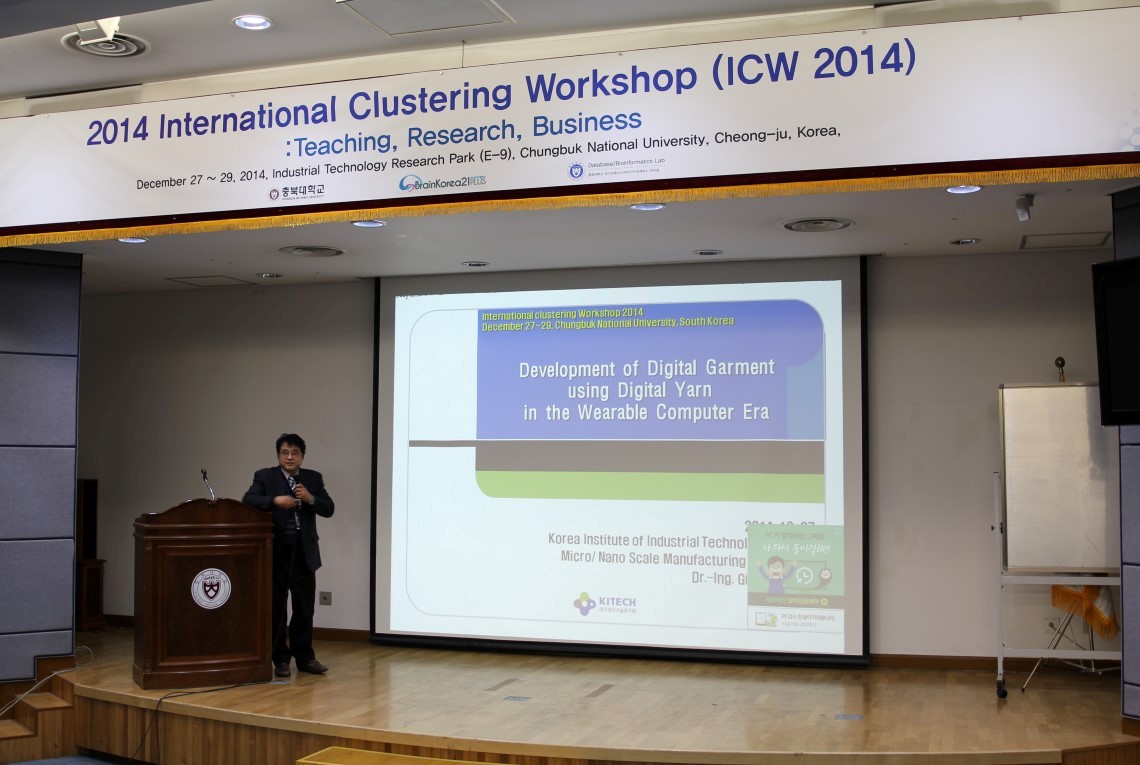 ICW2014