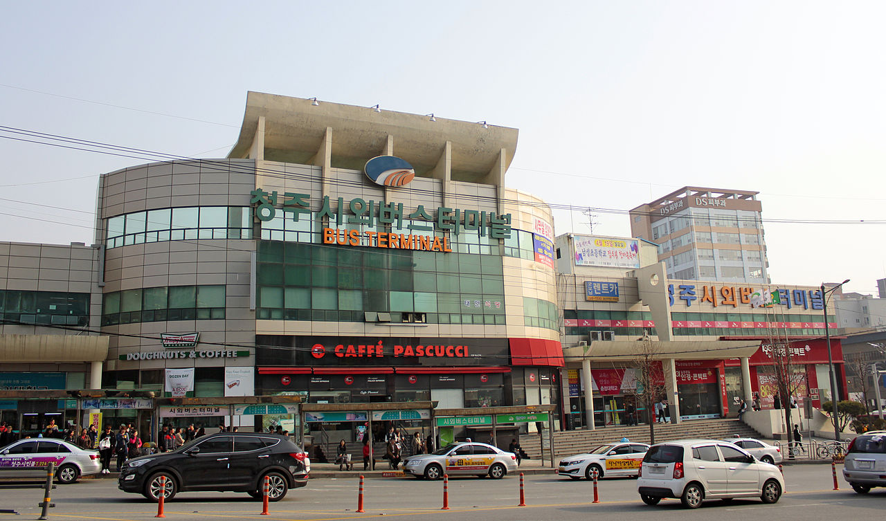 Cheongju Intercity Bus Terminal