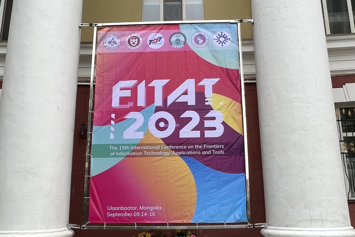 FITAT2023