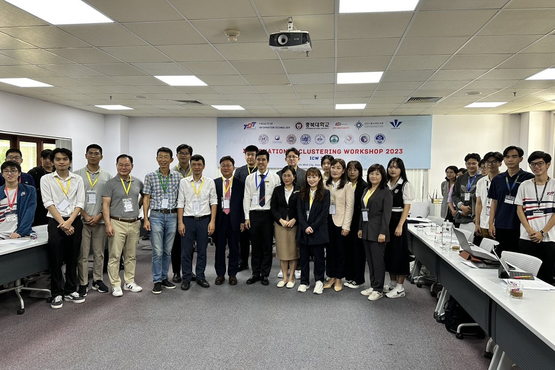 ICW2023