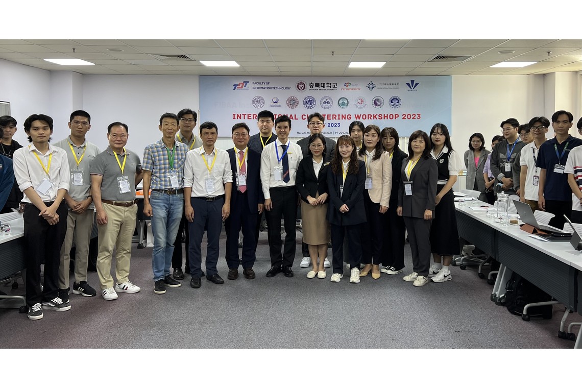 ICW2023